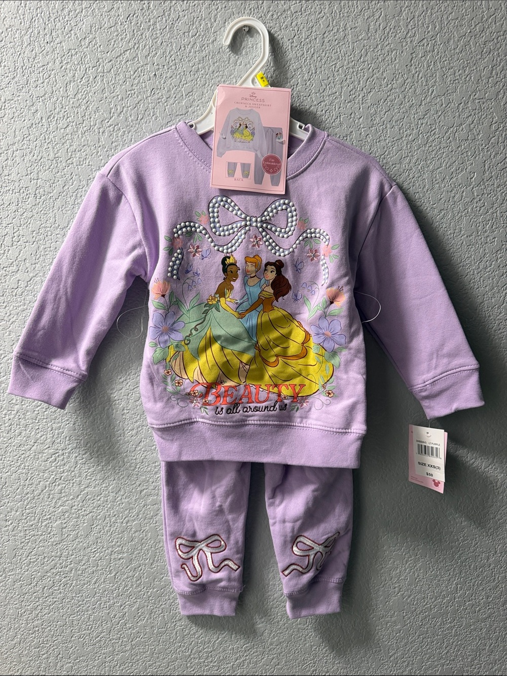 Disney Lavender Princess Pajama Set with Yellow & Green Dress Accents